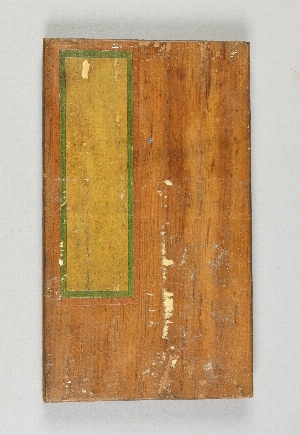 16815