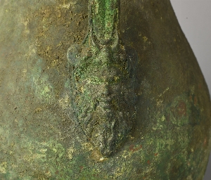 MS3872