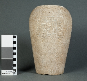 E1870A