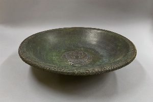 MS3546