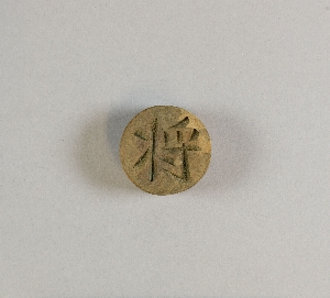 16430.2
