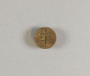 16430.15