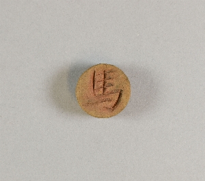 16430.20