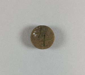 16430.3