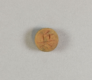 16430.31