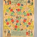 905800