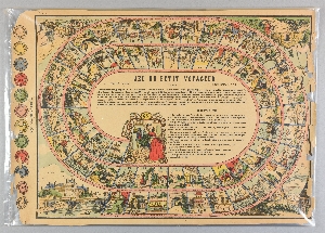 17416