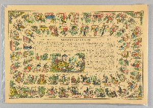 17426