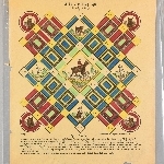 905860
