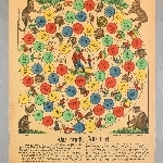905890