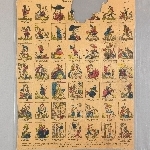 905920