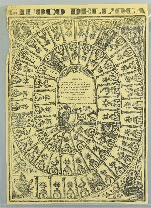 17373