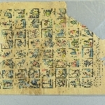 906163