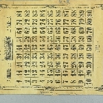 906169