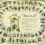 906175