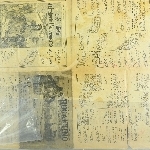 906183