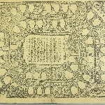 906241