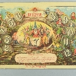 906259