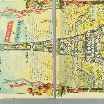 906262