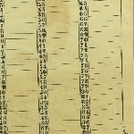 906345