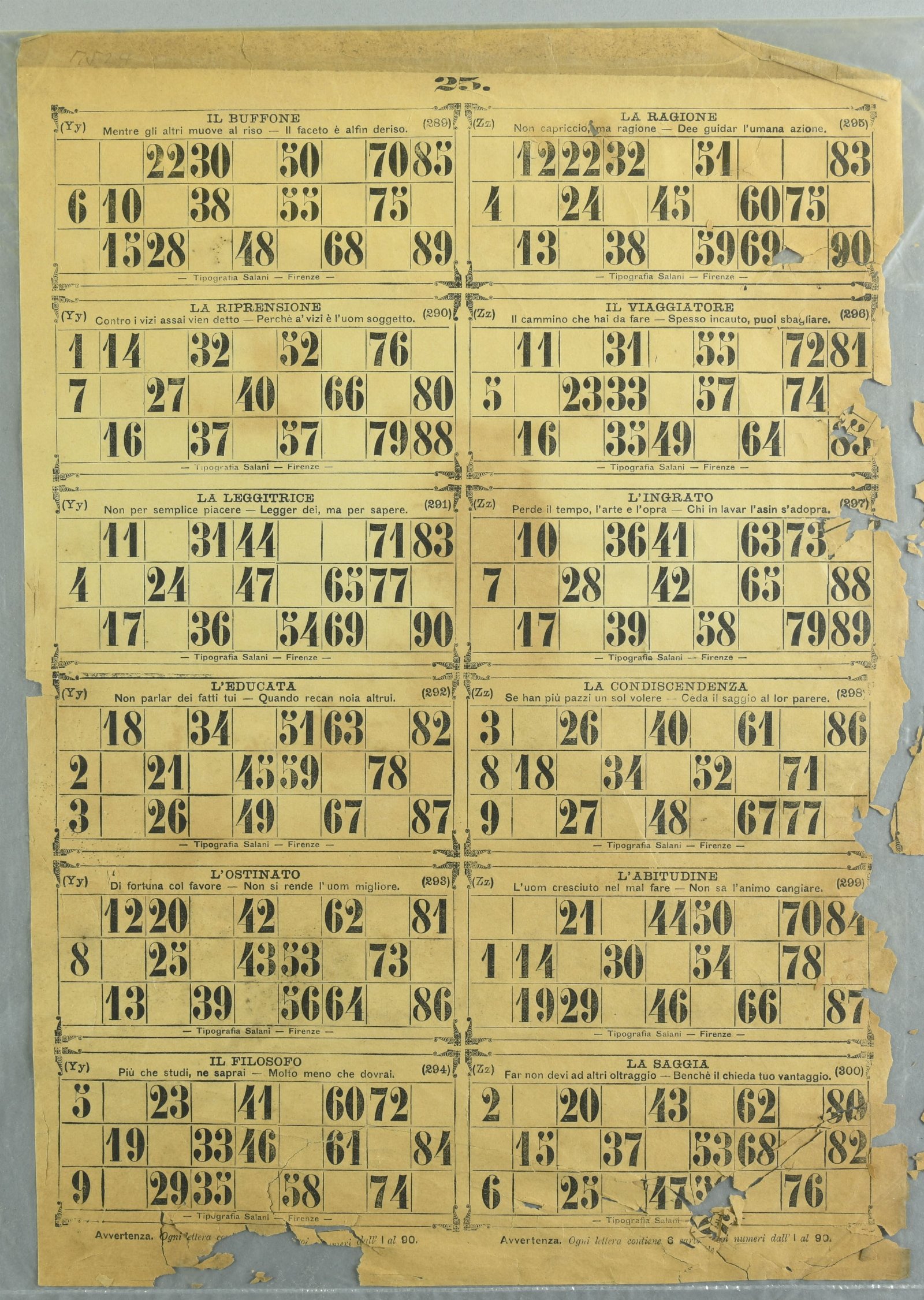 906348