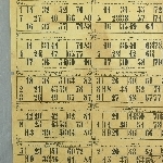 906349