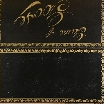 906433