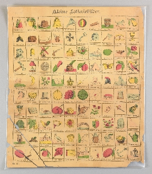 17512