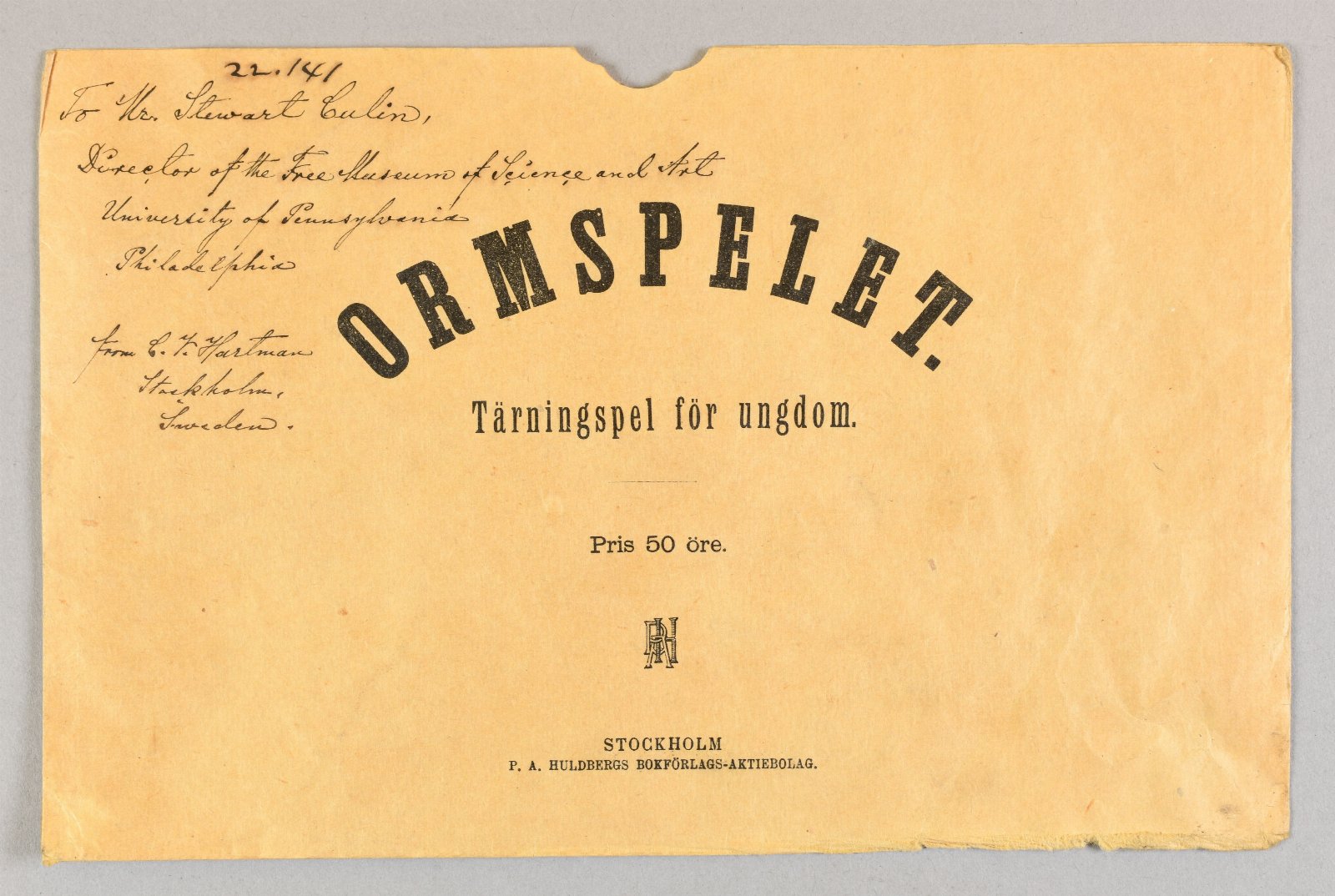906574