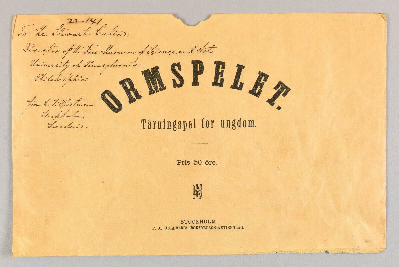 906574
