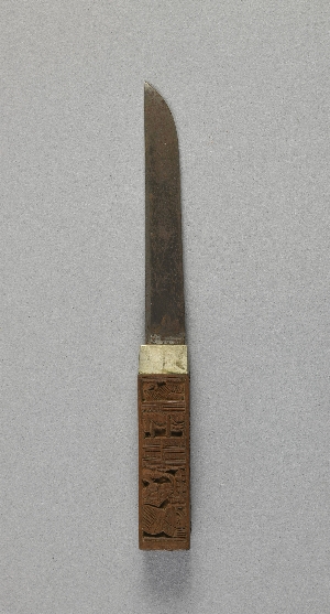 5892B