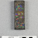 907471
