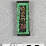 907472