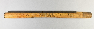 17639A