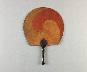 15231E