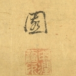 909451