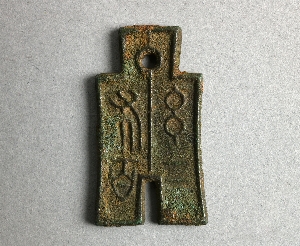 48-2-334