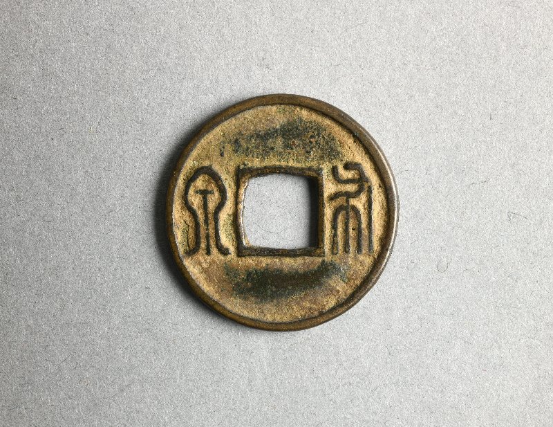 913520