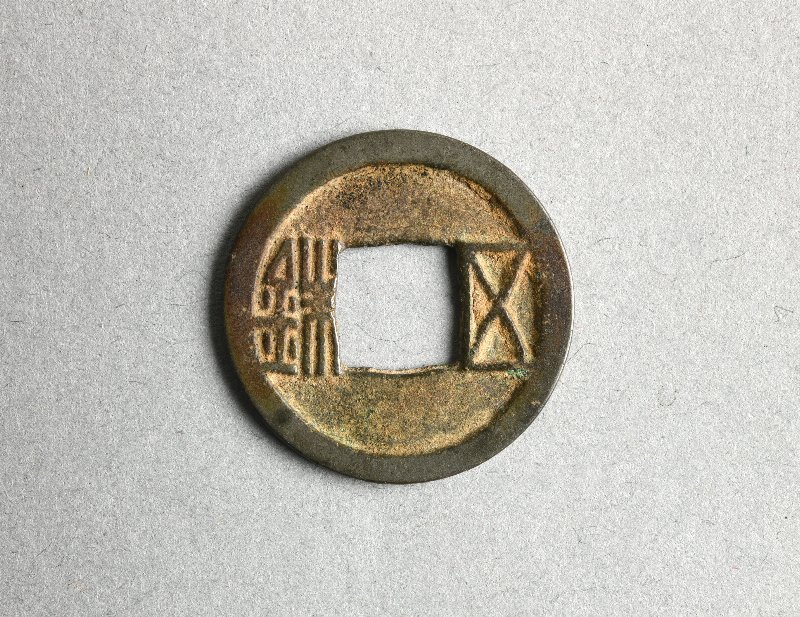 913536