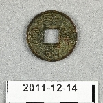 913541