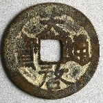 913564