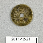 913569