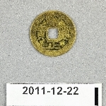 913573