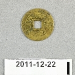 913574
