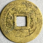 913575
