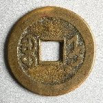 913587