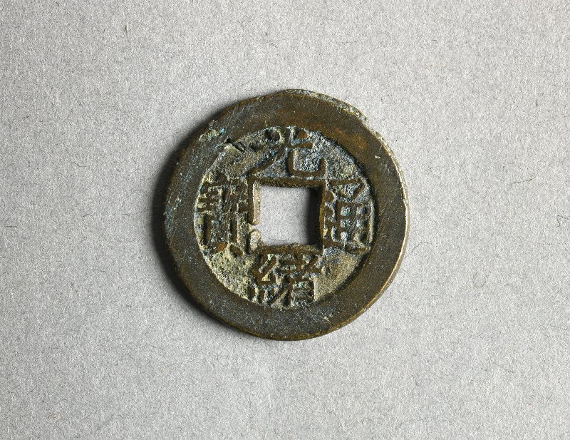 913612