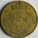 913620
