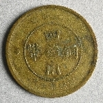 913624