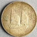 913631
